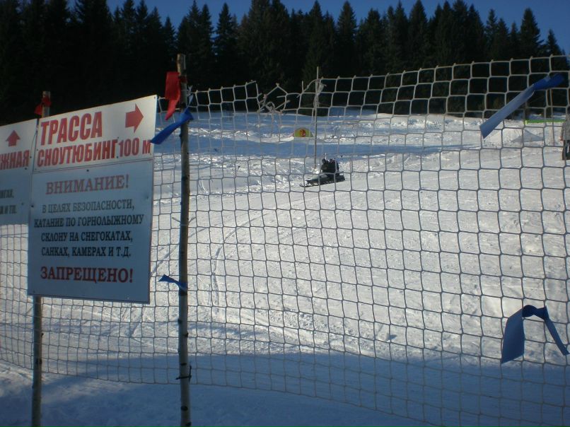 Костя Быстров | Пермь