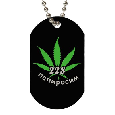 Юрий Ильин Алексеевич | Ивангород (деревня)