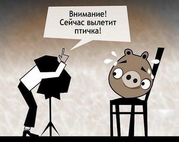 Сергей Меерсон | Ростов-на-Дону