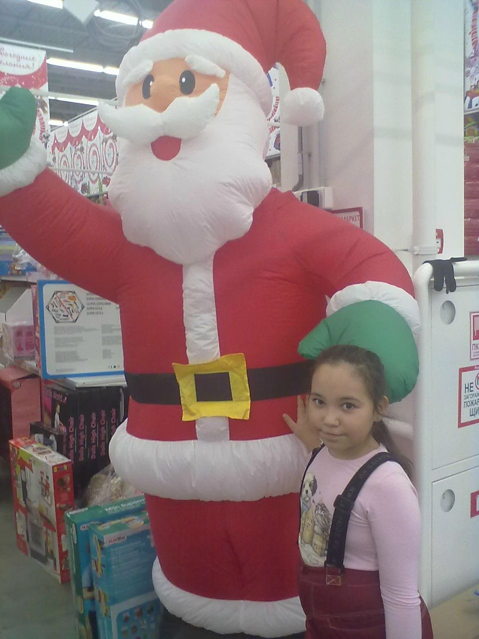 Аделя Баязитова | Уфа