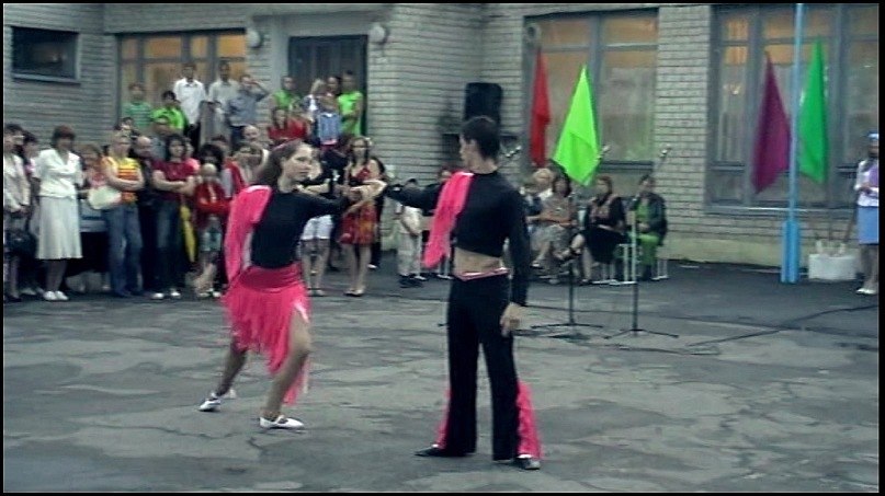 Сергей Прокопенко | Днепр (Днепропетровск)