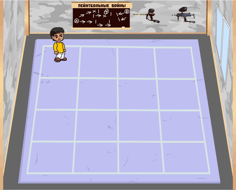 Валентин Таран | Петропавловка