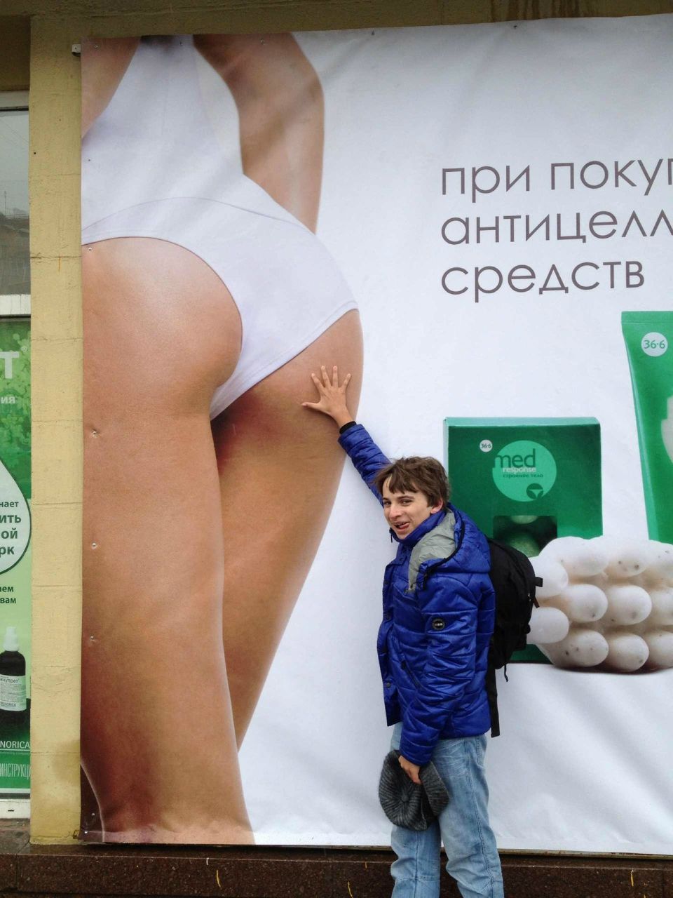 Dan Danchenko Большая сцаная каккашака | Hong Kong