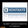 Аватар: Hi Welcome