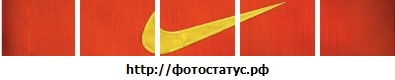 №13, Ihor Solovei, Шишаки №13, Ihor Solovei, Шишаки
