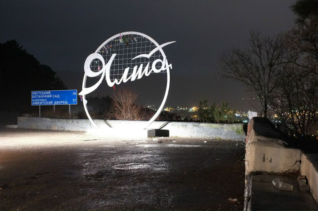 Дашкин Гаврилова malyek | Москва