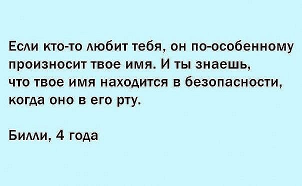 Ніна Якуб'як | 