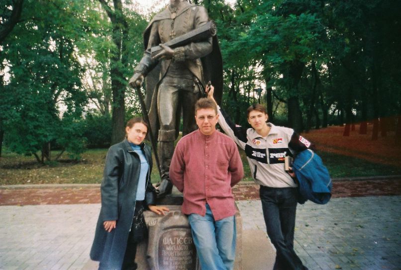 Стас Тимошенко | Николаев