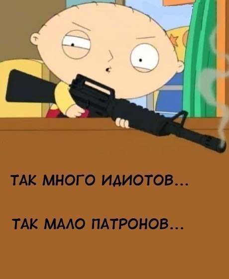 Антон Рублевский | Москва