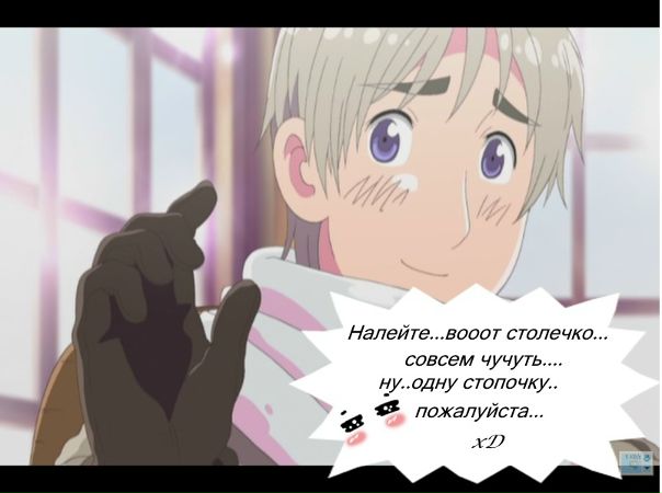 №21, Андрей Красильников, Tokyo №21, Андрей Красильников, Tokyo