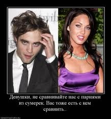 Александра Савицкая | Минск