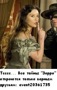 №60, Мирослава Бронникова №60, Мирослава Бронникова