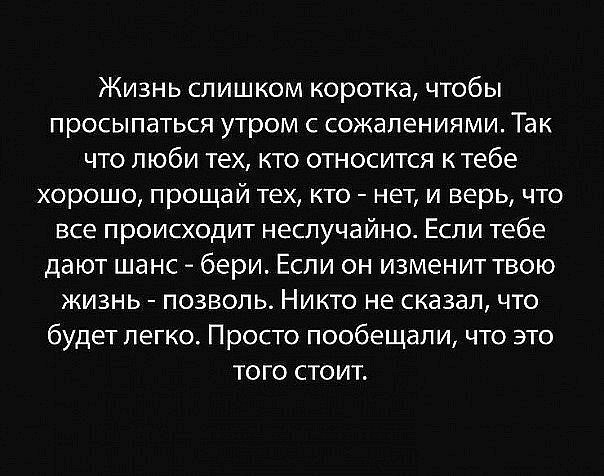 №5, Олександр Бойко, 36 лет, Киев №5, Олександр Бойко, 36 лет, Киев