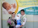 Фотография Гималова Руслана