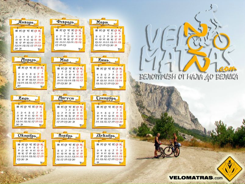 №118, Артём Соколов, Санкт-Петербург, Россия №118, Артём Соколов, Санкт-Петербург, Россия