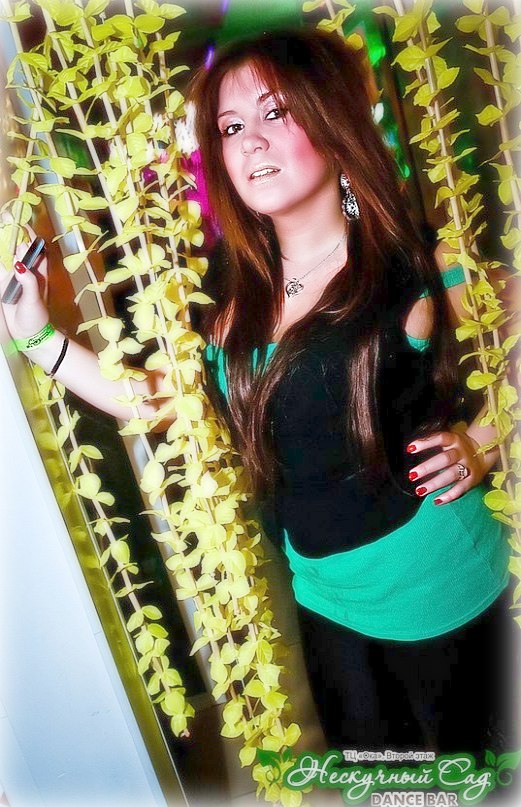 Кристина Бойко | Сочи