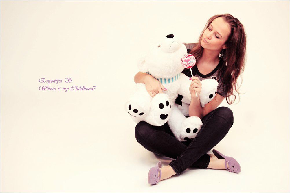 Яна Уфимцева | Ногинск