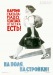 Анастасия Манойлова фотография #15