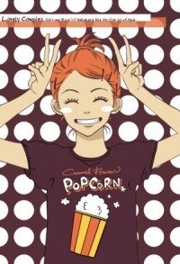 Александра Медведева | Нижний Новгород