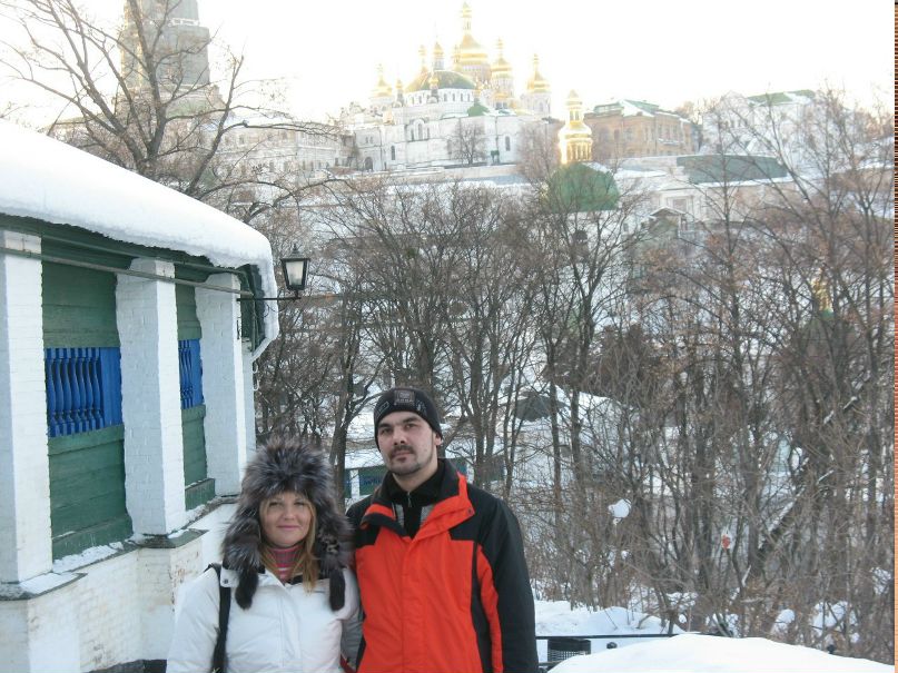 Lee Fishka | Днепр (Днепропетровск)