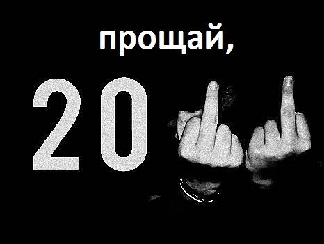 Астап Тагодышкин | 