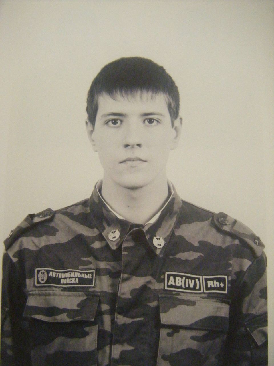 Константин Соколов SoKol | Самара