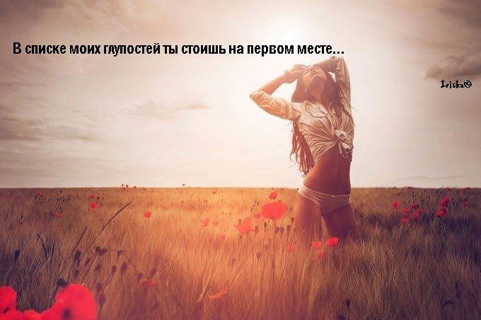 Галина Михеева | Белгород