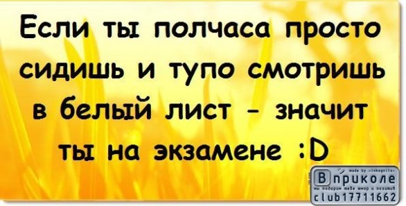 №50, Женя Охрименко, 34 года, Луганск №50, Женя Охрименко, 34 года, Луганск