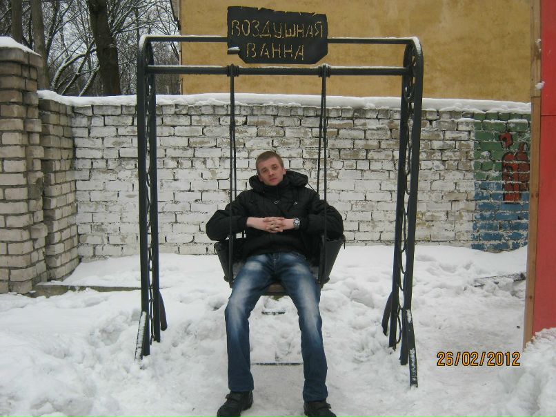 Макс Аладьин | Любимец