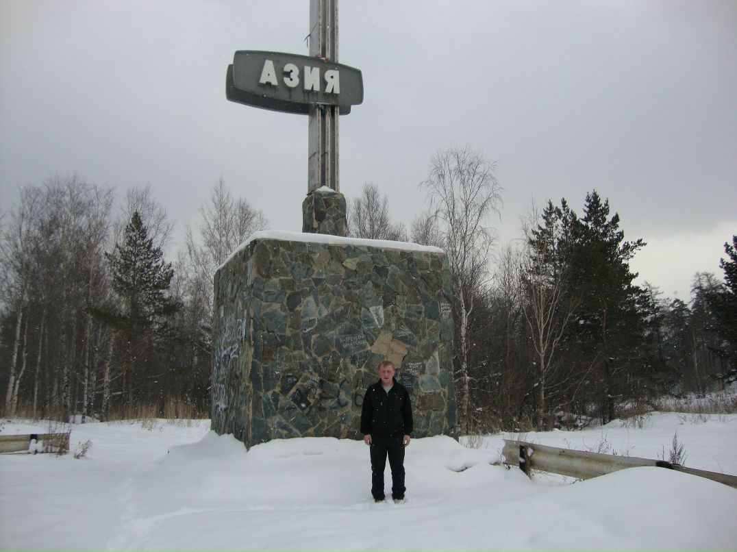 Вова Даниловский | Омск