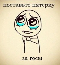 Ирина Скрипунова | Йошкар-Ола