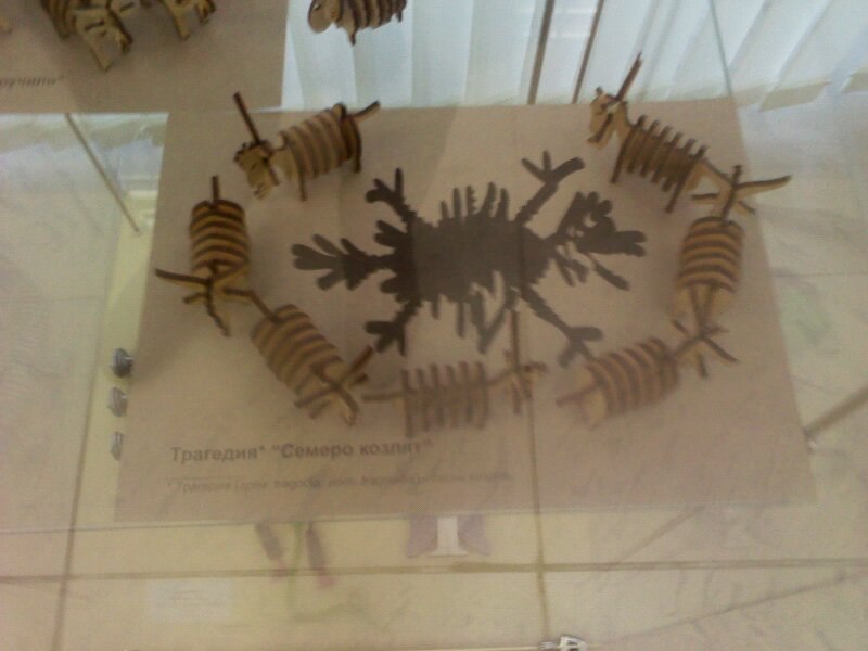 Anastasiya Dommena | Москва