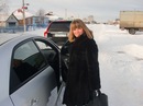 Фотография Жестковой Оксаны