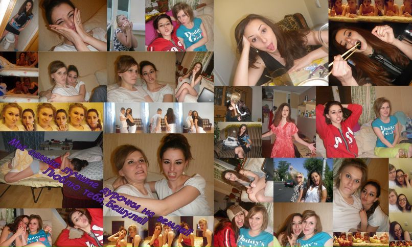 Екатерина Бейманова | Санкт-Петербург