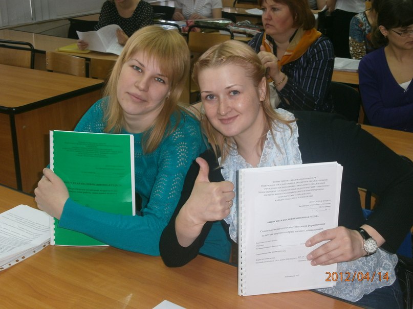 Екатерина Захарова | Болотное