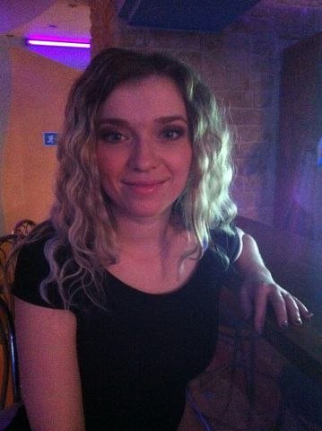 Ирина Радькова | Серов