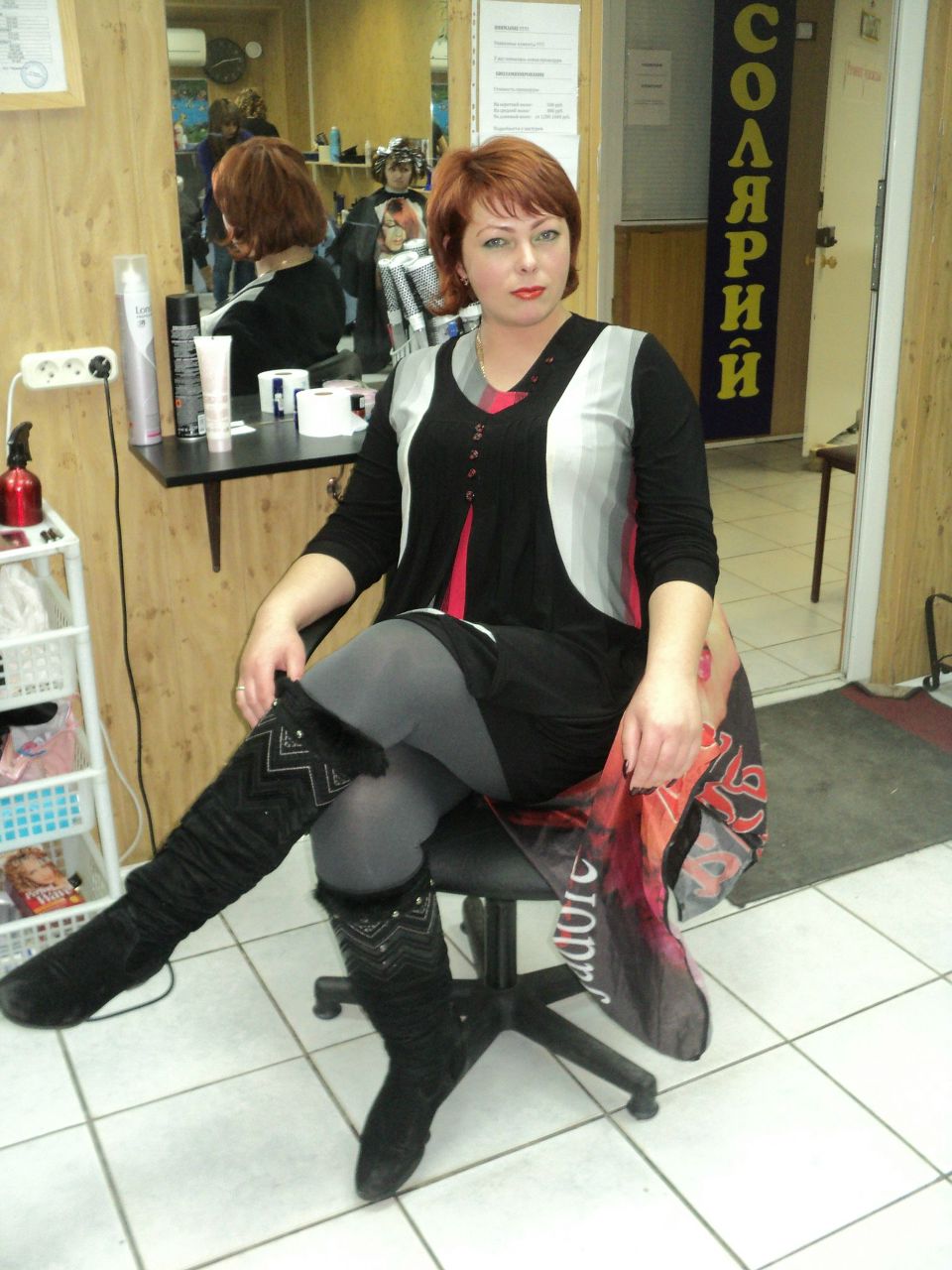 Татьяна Жаворонкова | Москва