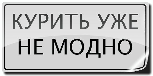 №22, Владимир Абдулаев, Севастополь №22, Владимир Абдулаев, Севастополь
