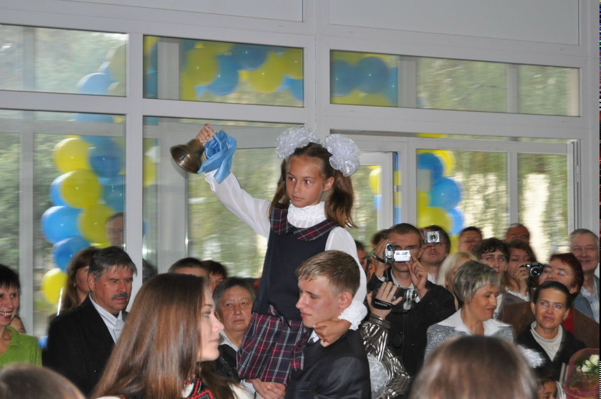 Ирина Искра | Киев