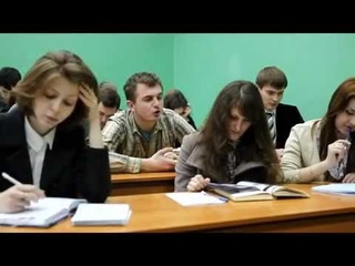 Типичный современный студент