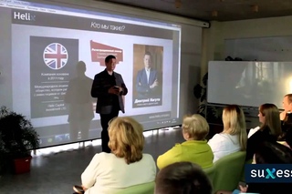 Компания Helix Capital