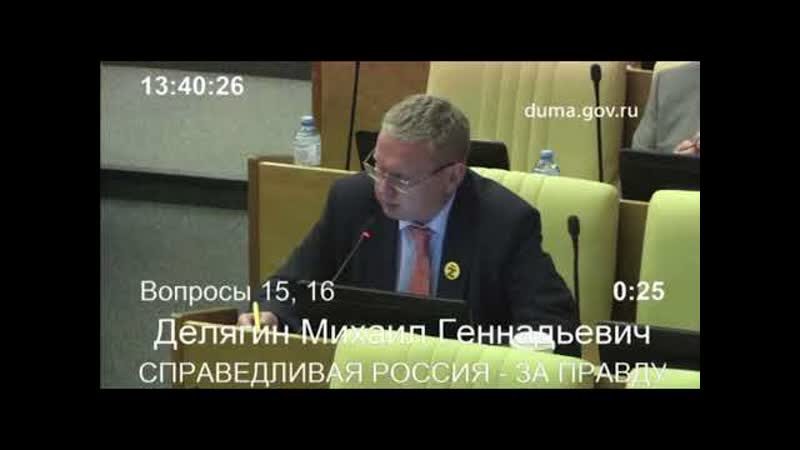Министерство экономической деградации не подозревает о