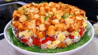 КОРОЛЕВСКИЙ САЛАТКУРОЧКА ПОД КАЙФОМГОСТИ В ШОКЕ ИЗ ЧЕГО ЖЕ ОНА ВКУСНЫЙ КАКОЙ!ВЕК ЖИВИ-ВЕК УЧИСЬ