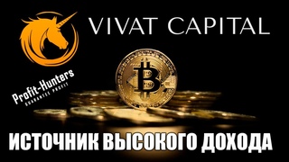 - заработок с !🔥🤩😛