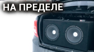 Red Eyes 254 - дали жару динамикам - #miss_spl