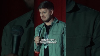 Алексей Жаров — про болезнь жены 😅📢
