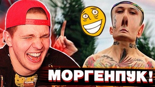 ТИМА МАЦОНИ СМОТРИТ БАЛТИМОР ЛУЧШИЕ ПРИКОЛЫ #11