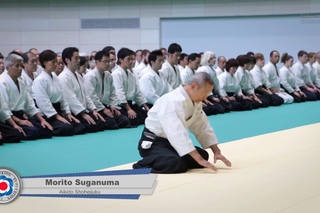 Aikido Class: Morito Suganuma 8th Dan - 12th IAF Congress in Takasaki