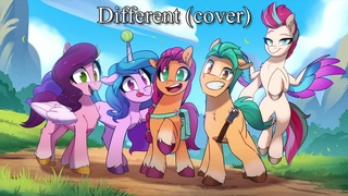 Different (Cover) - Ocean Breeze