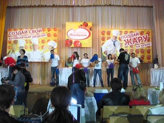 Сбербанк 2011 Вечная любовь